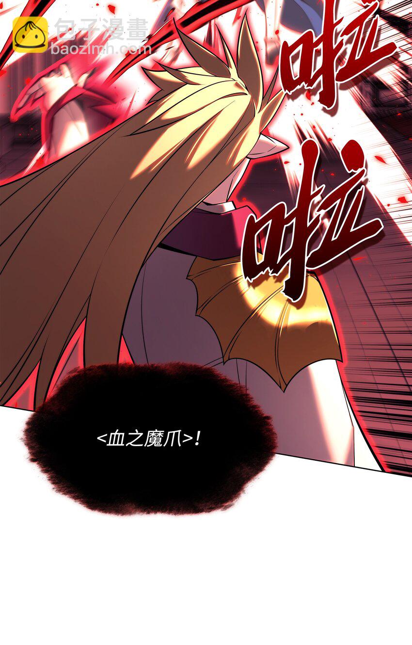 158 清算13