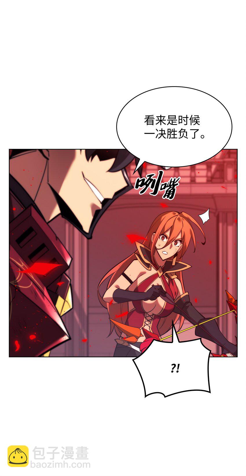 158 清算15