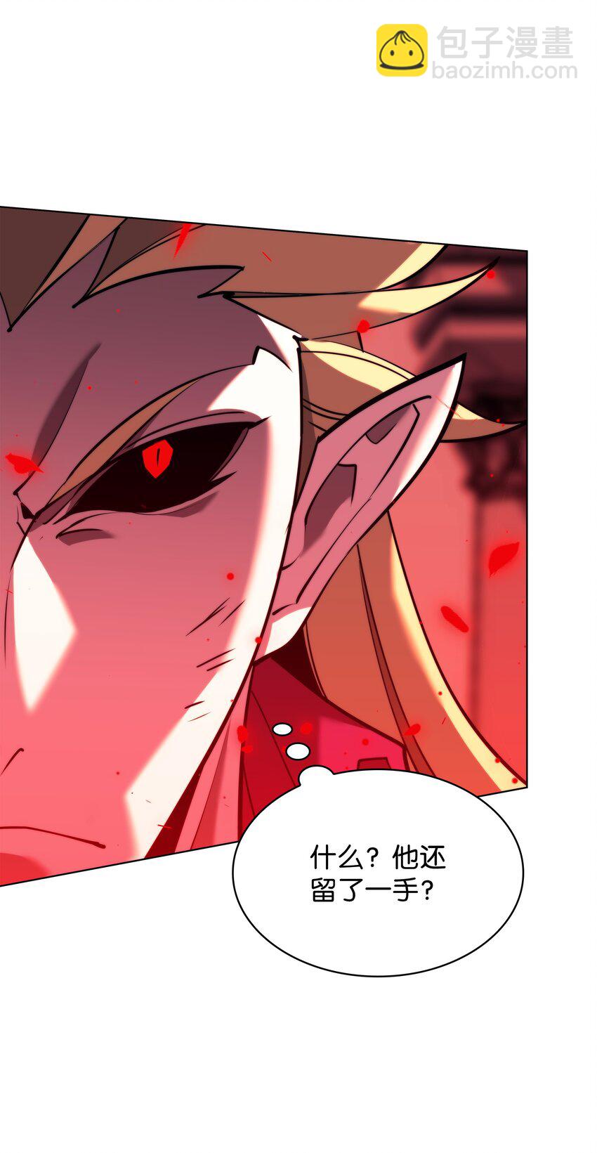 158 清算18