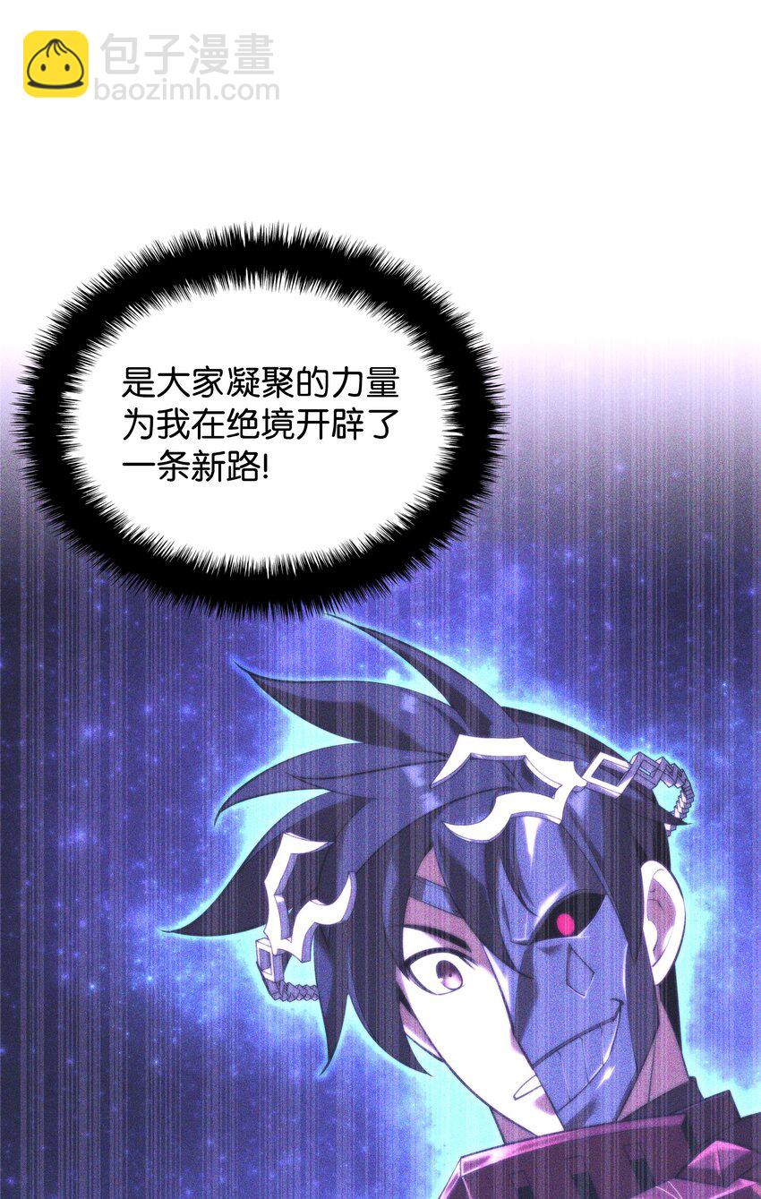 158 清算19
