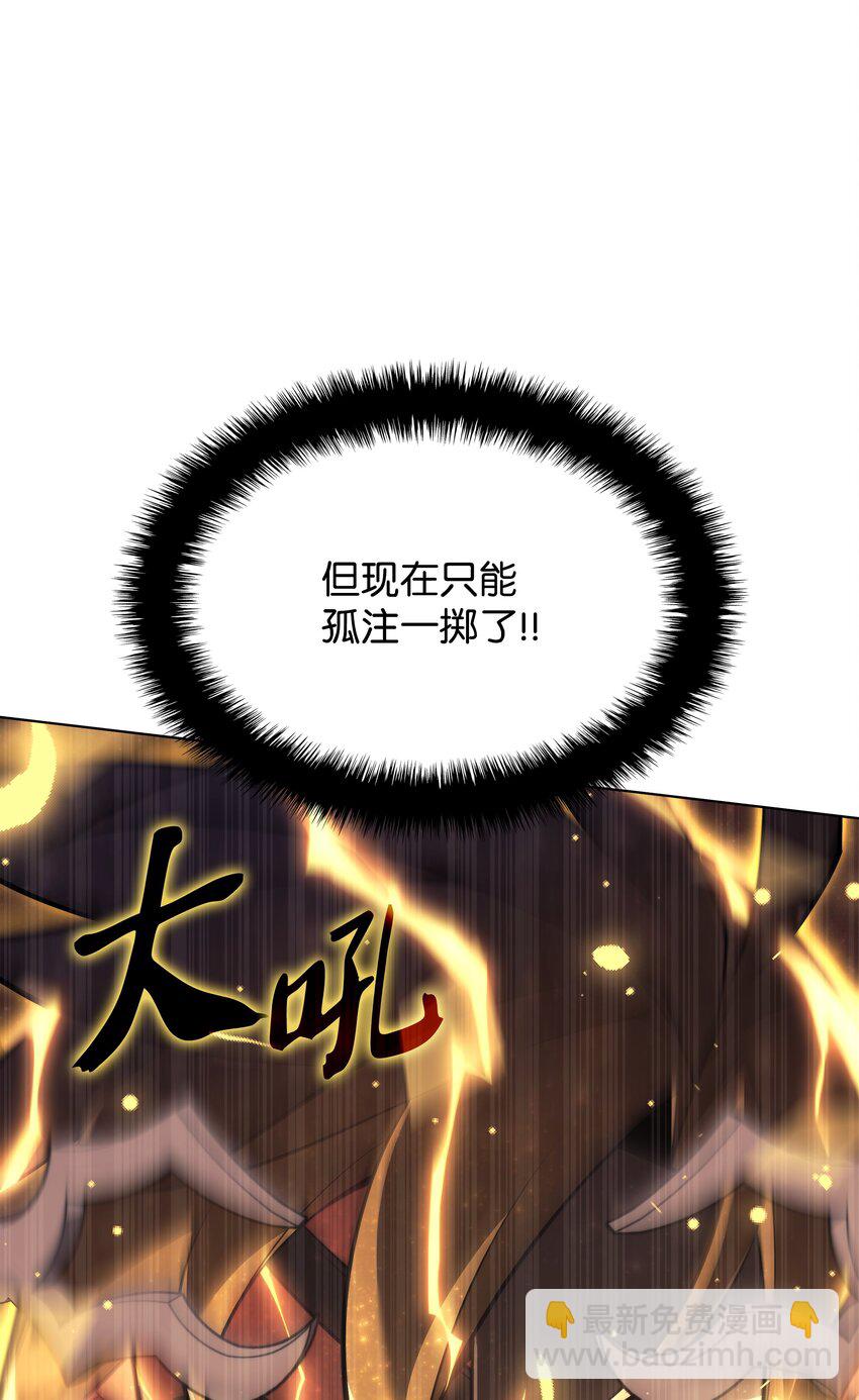 158 清算21