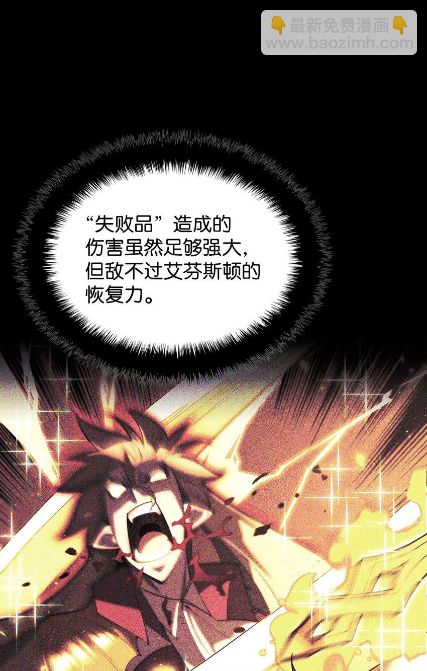 158 清算25