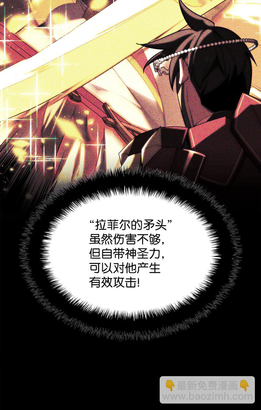 158 清算26
