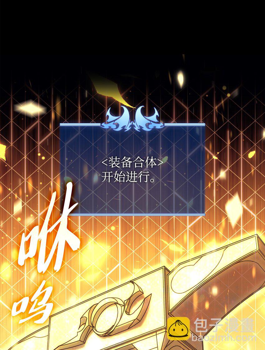 158 清算27