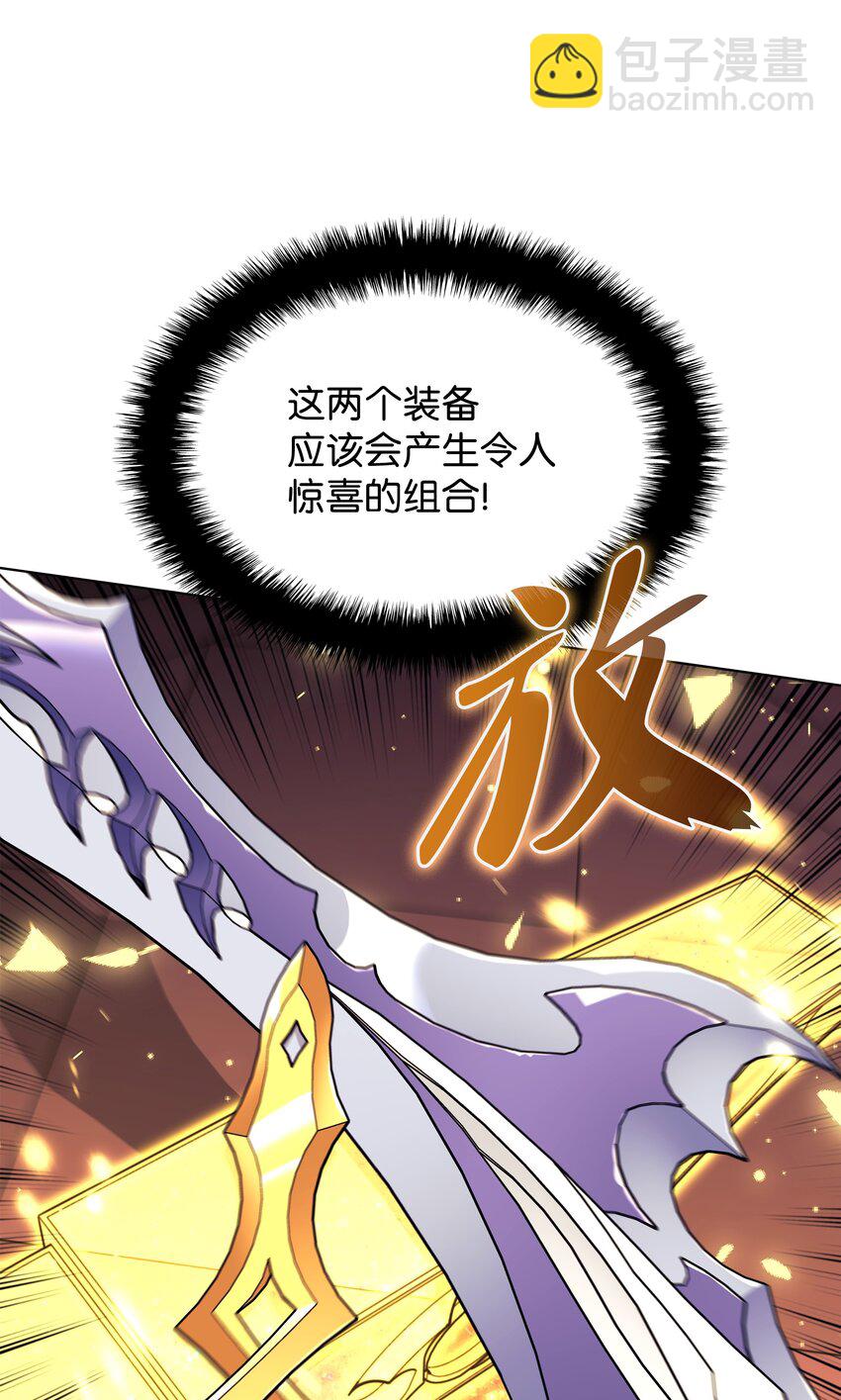 158 清算29