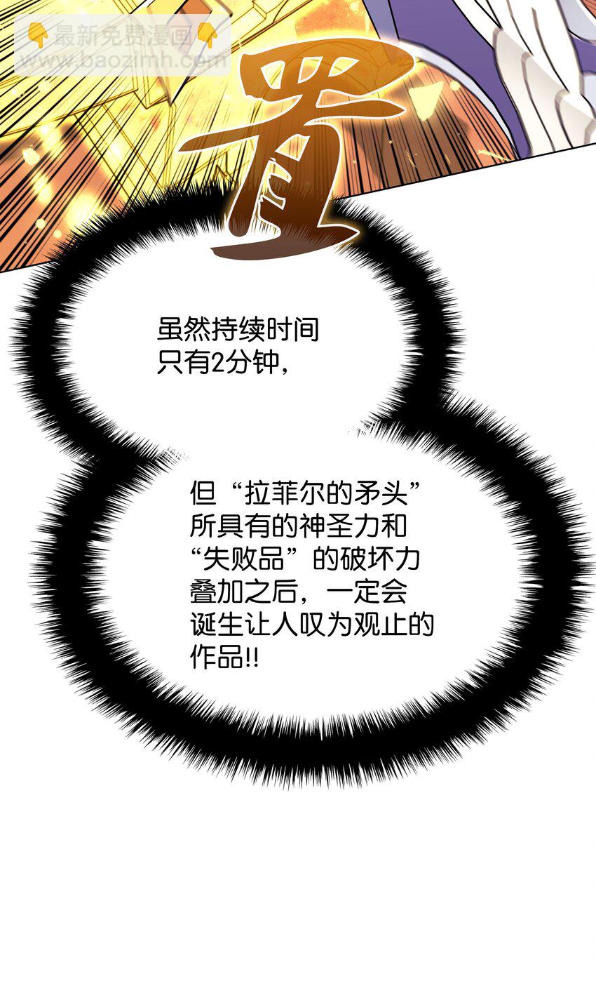 158 清算30