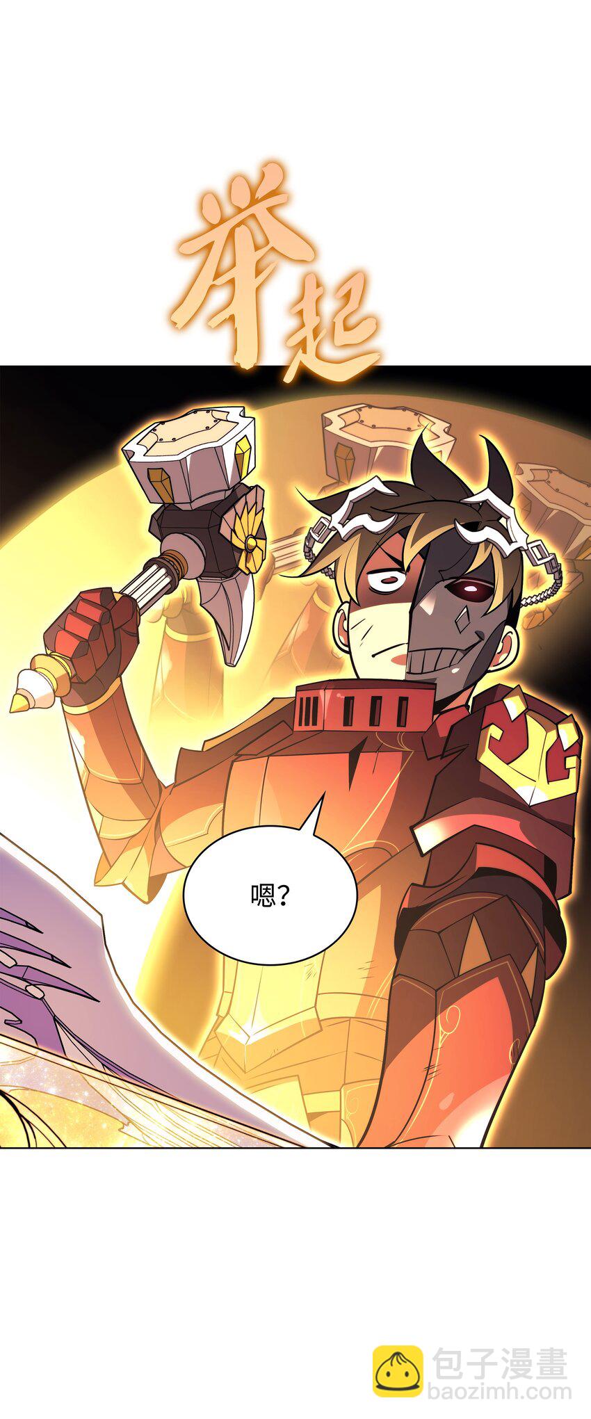 158 清算33