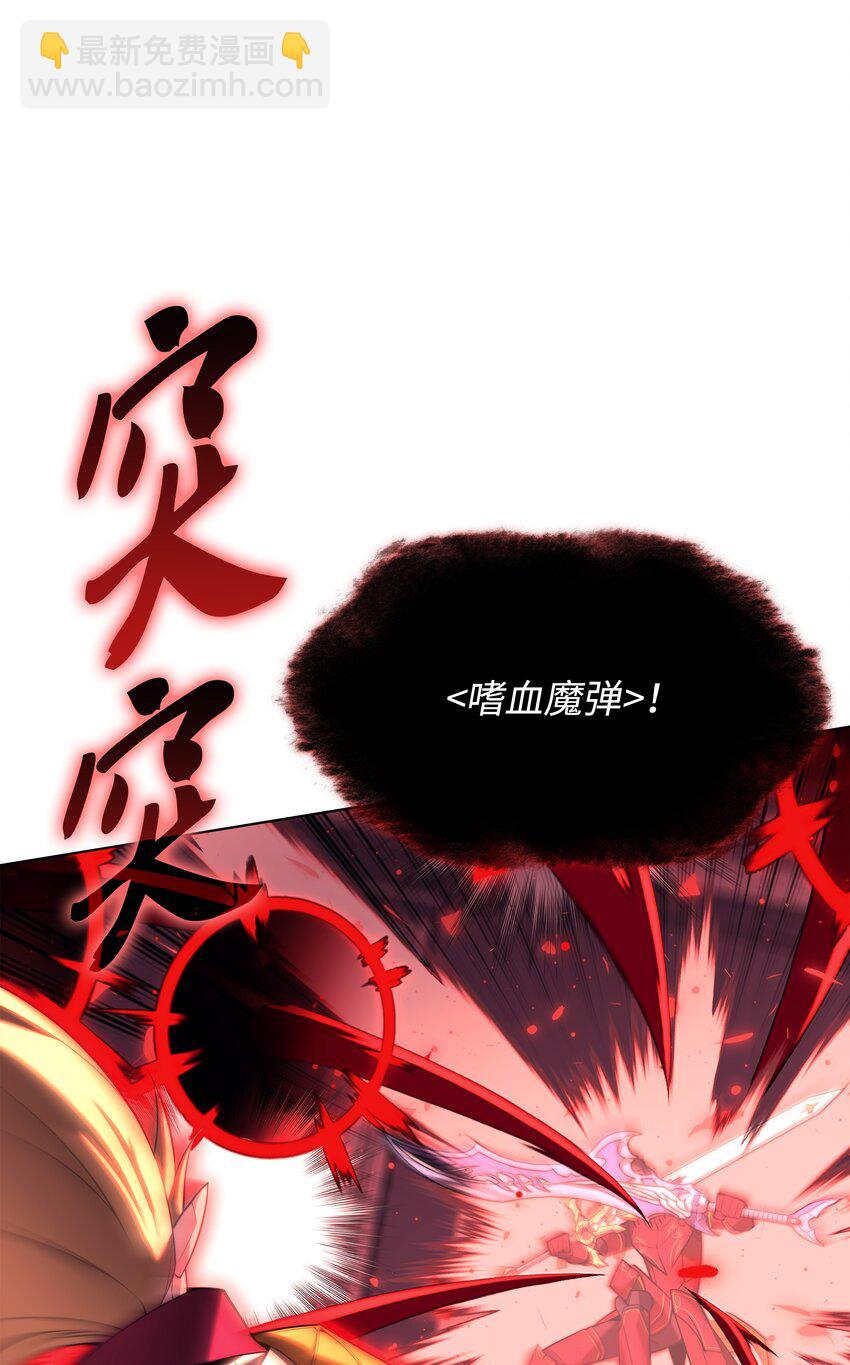 158 清算4