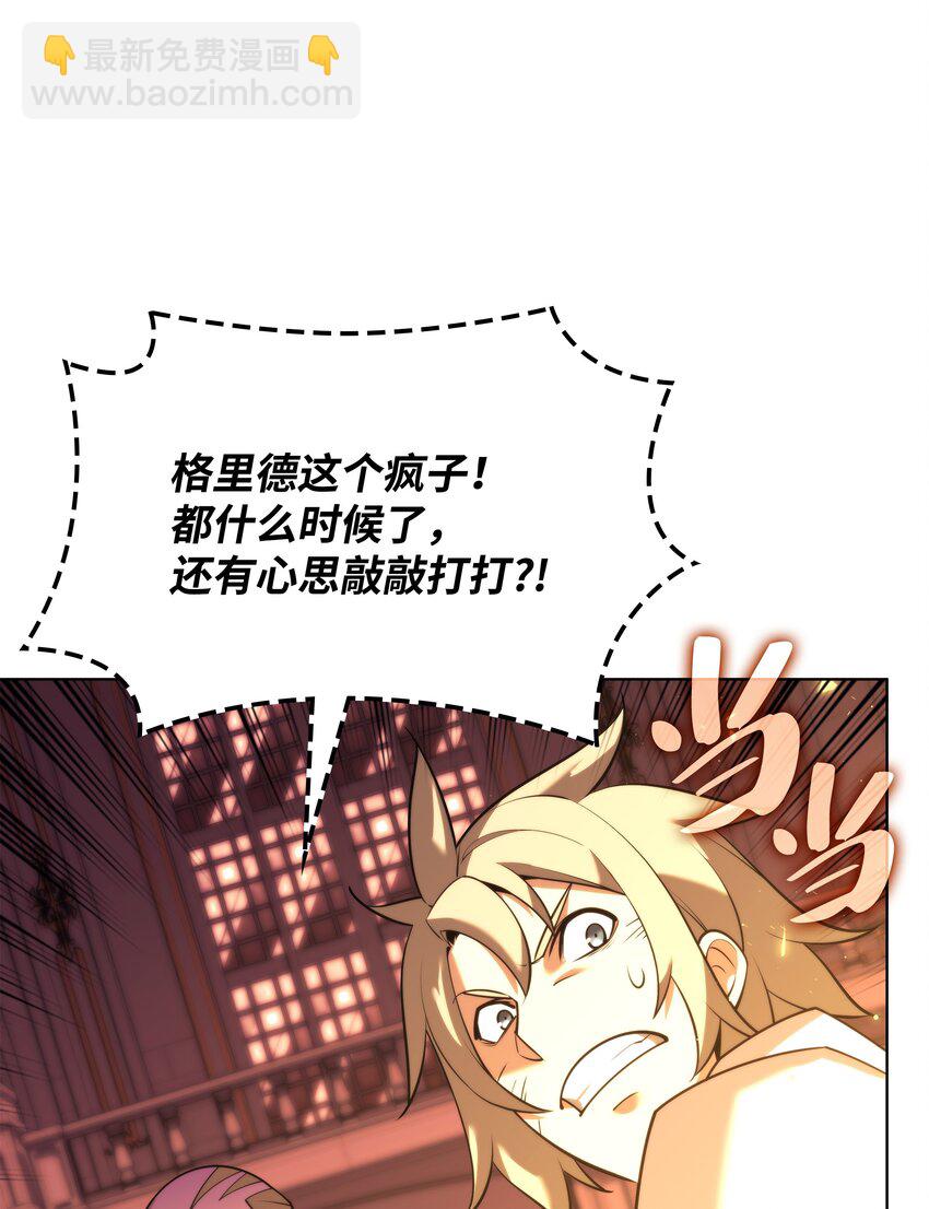 158 清算40
