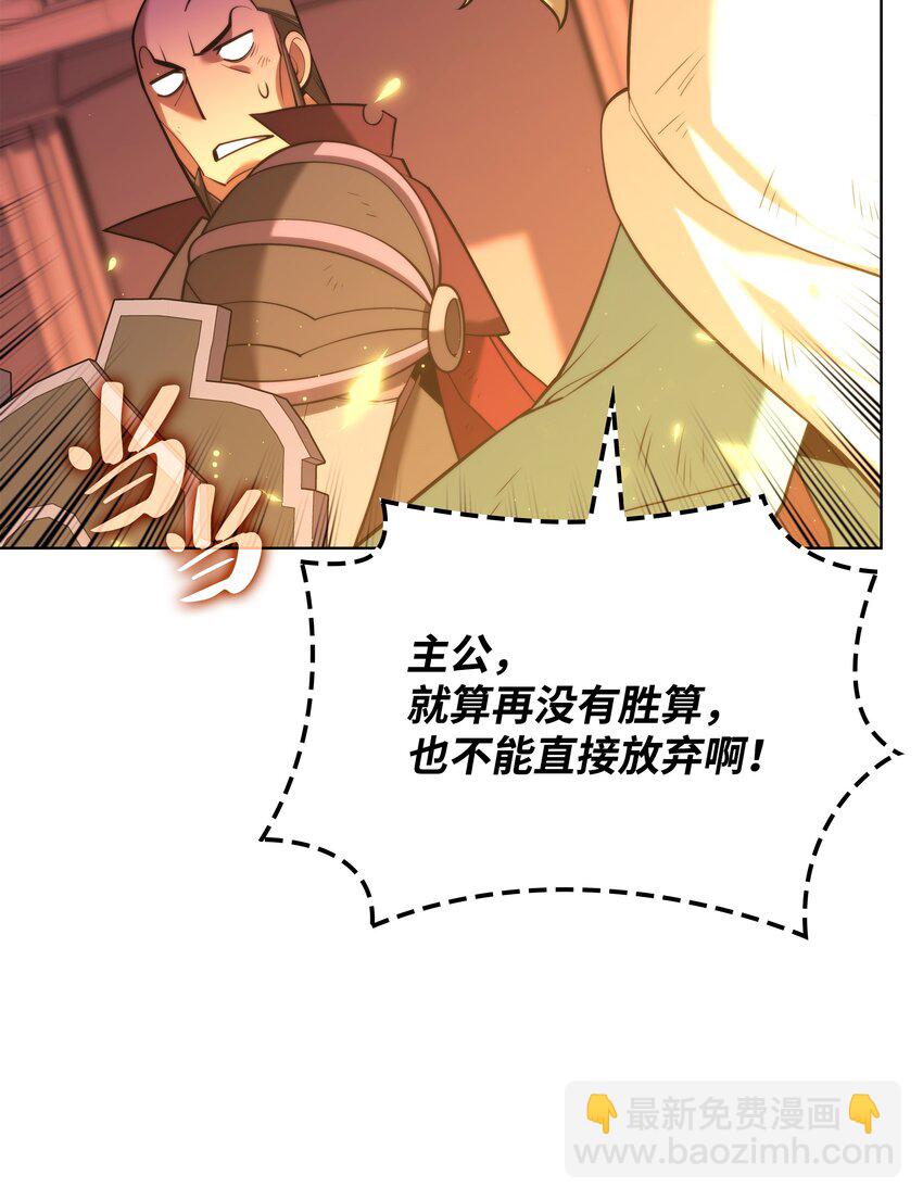 158 清算41