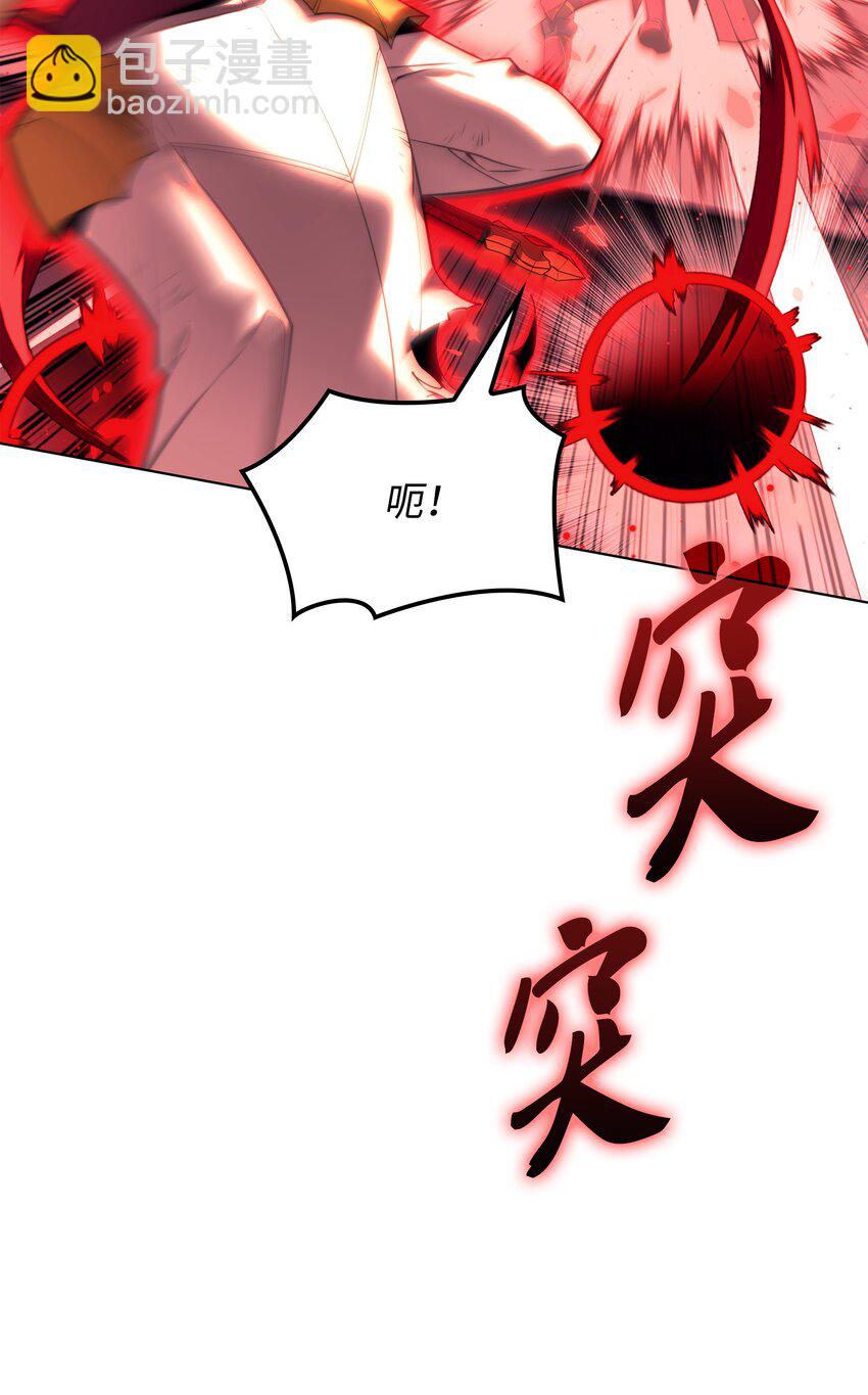 158 清算5