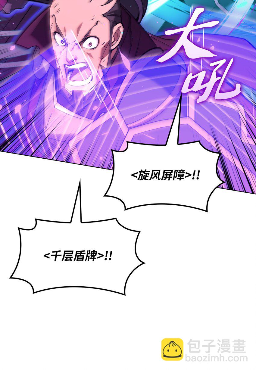 158 清算55