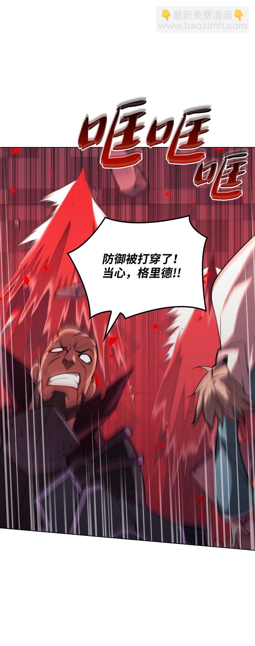 158 清算58