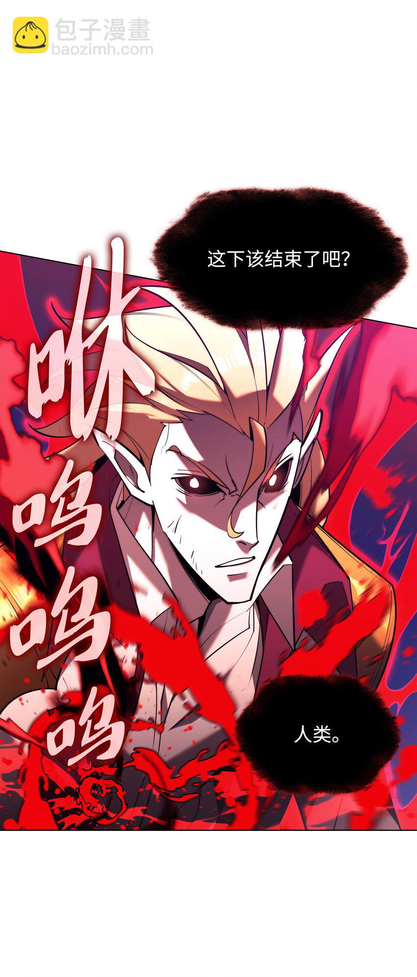 158 清算6