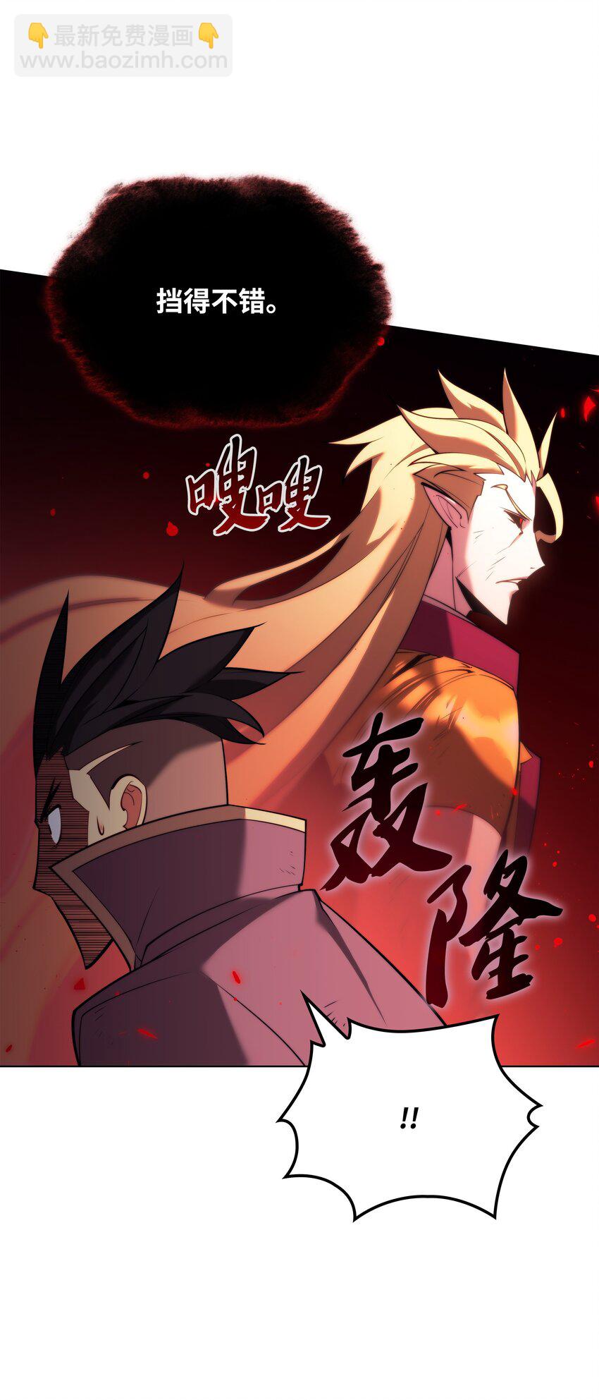 158 清算61