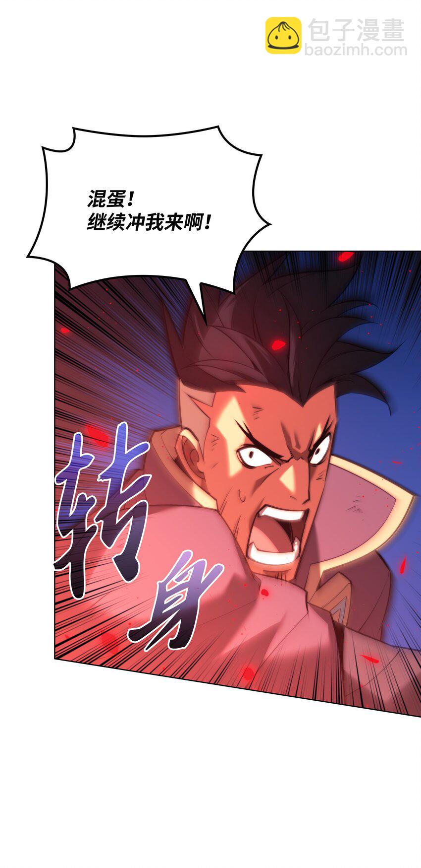 158 清算62
