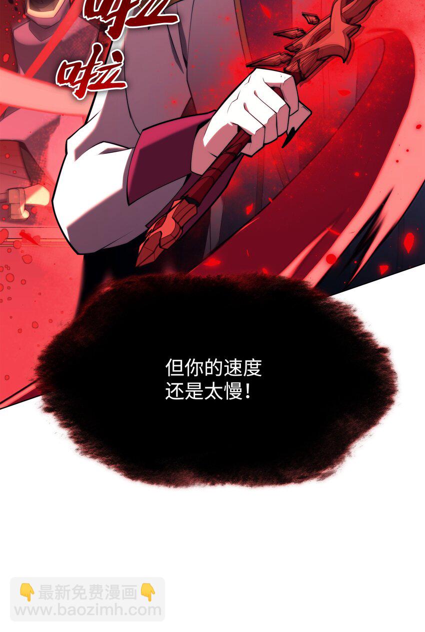 158 清算64