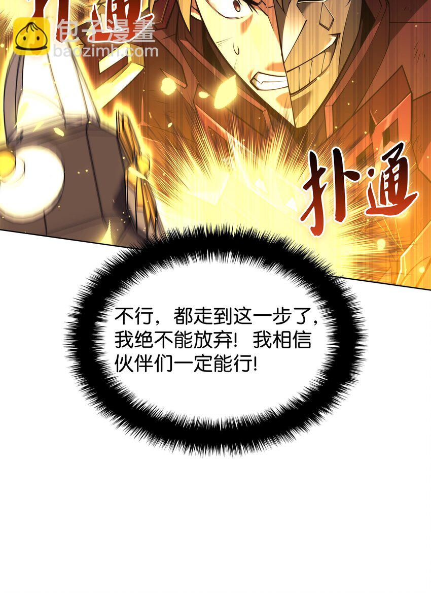 158 清算66
