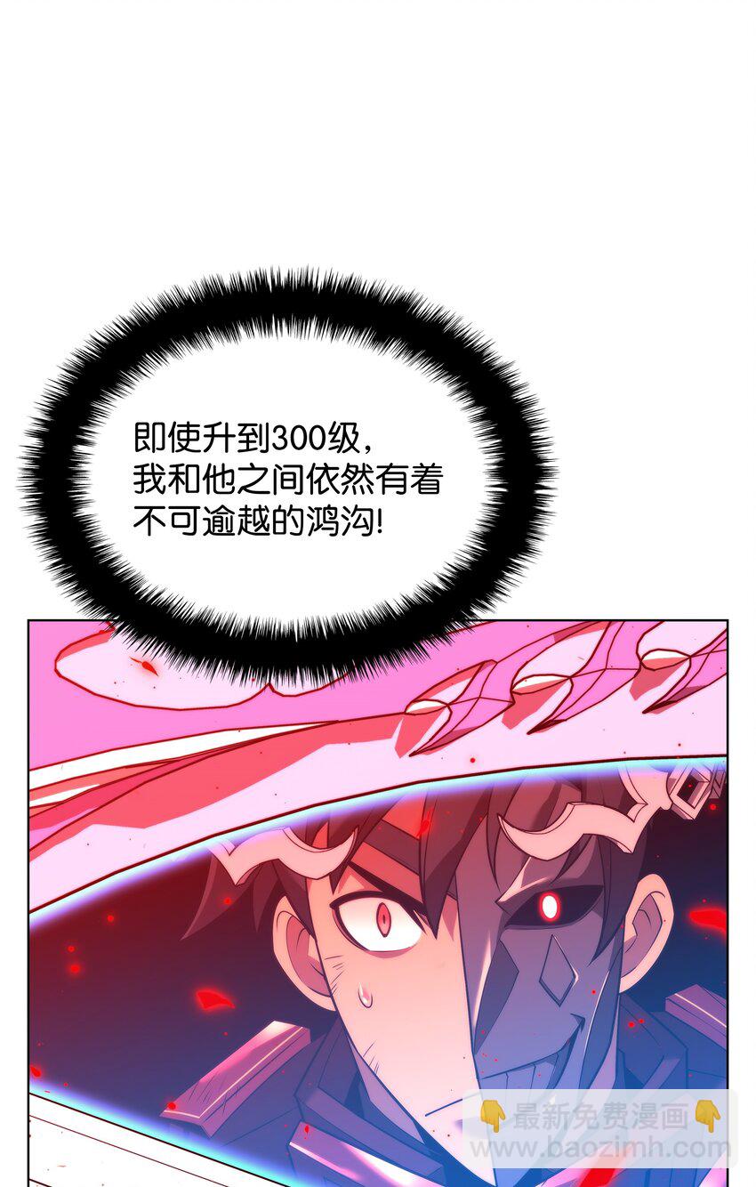 158 清算7