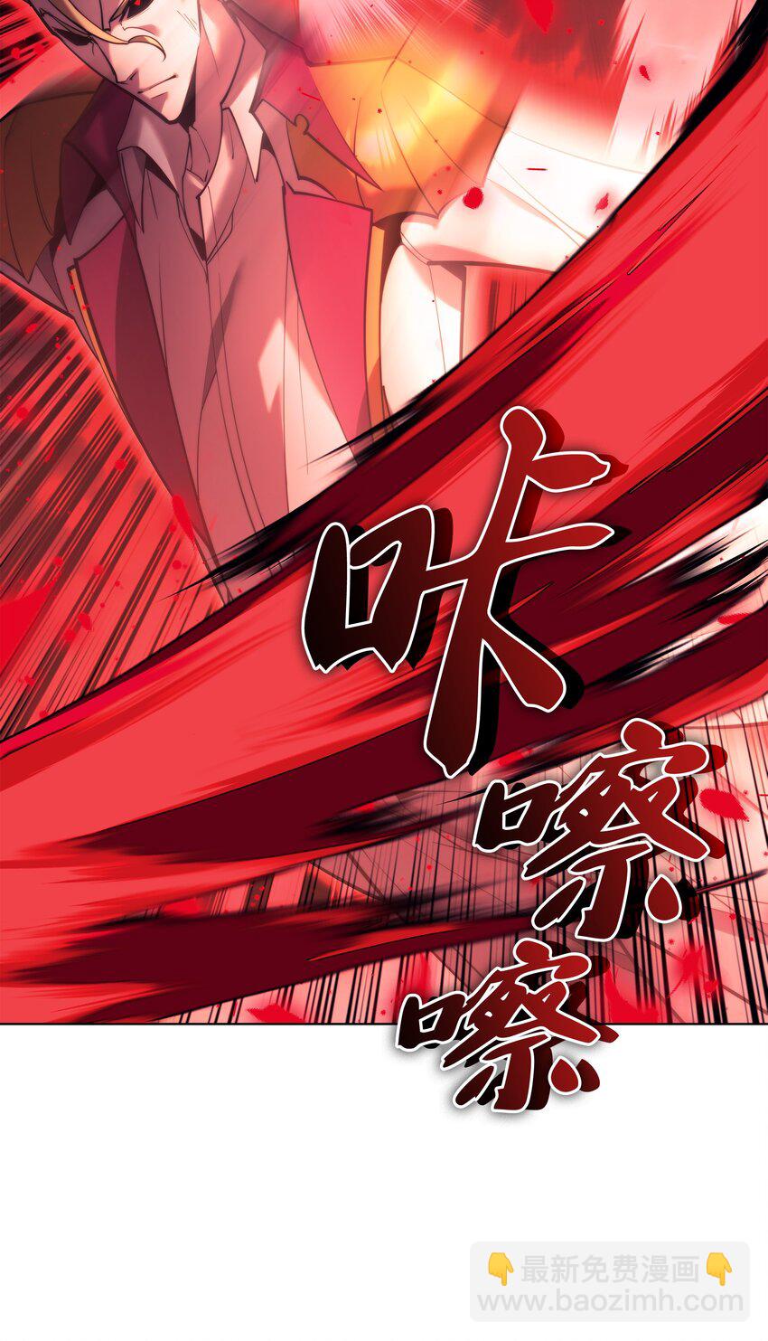 158 清算71