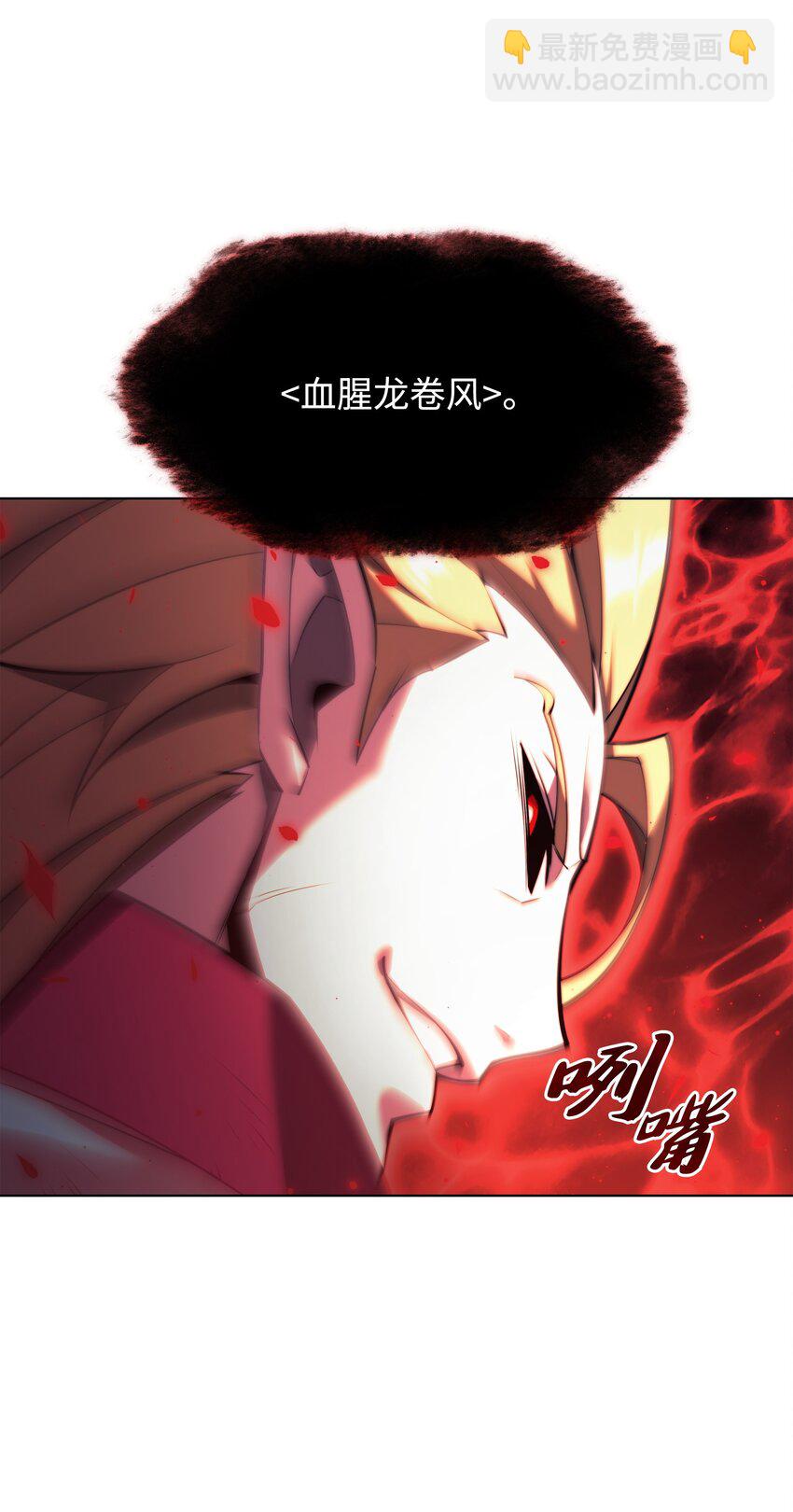 158 清算72