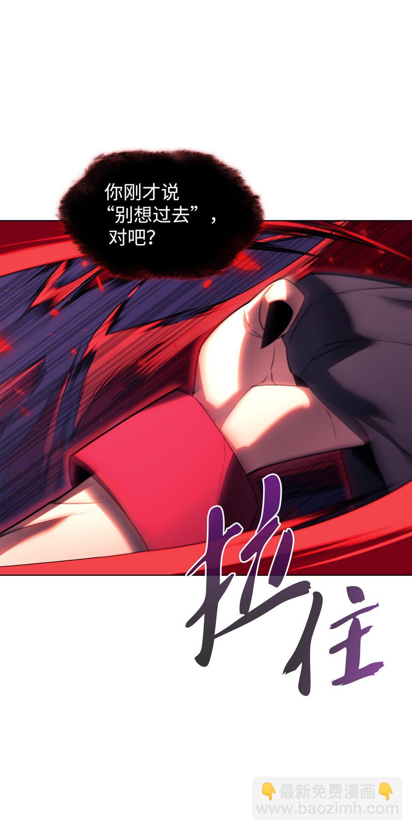 158 清算75