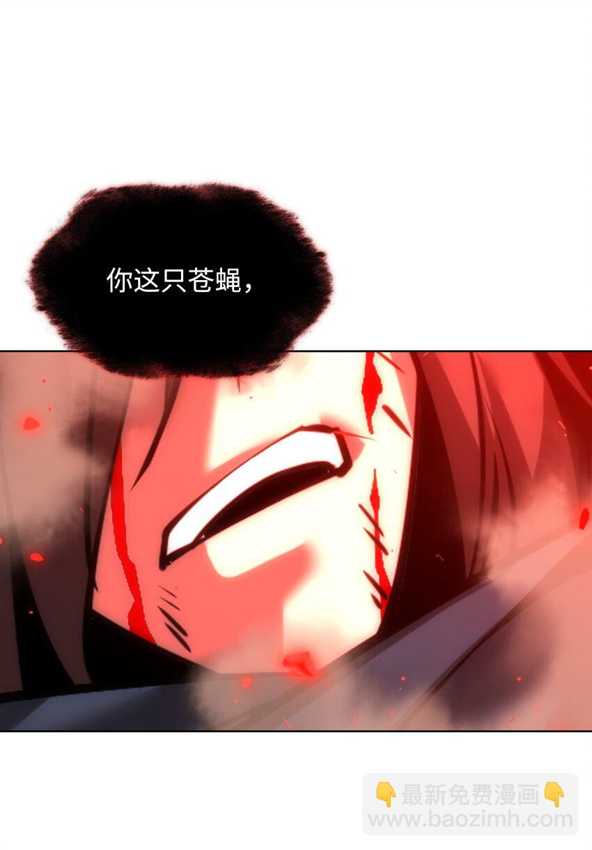 158 清算77
