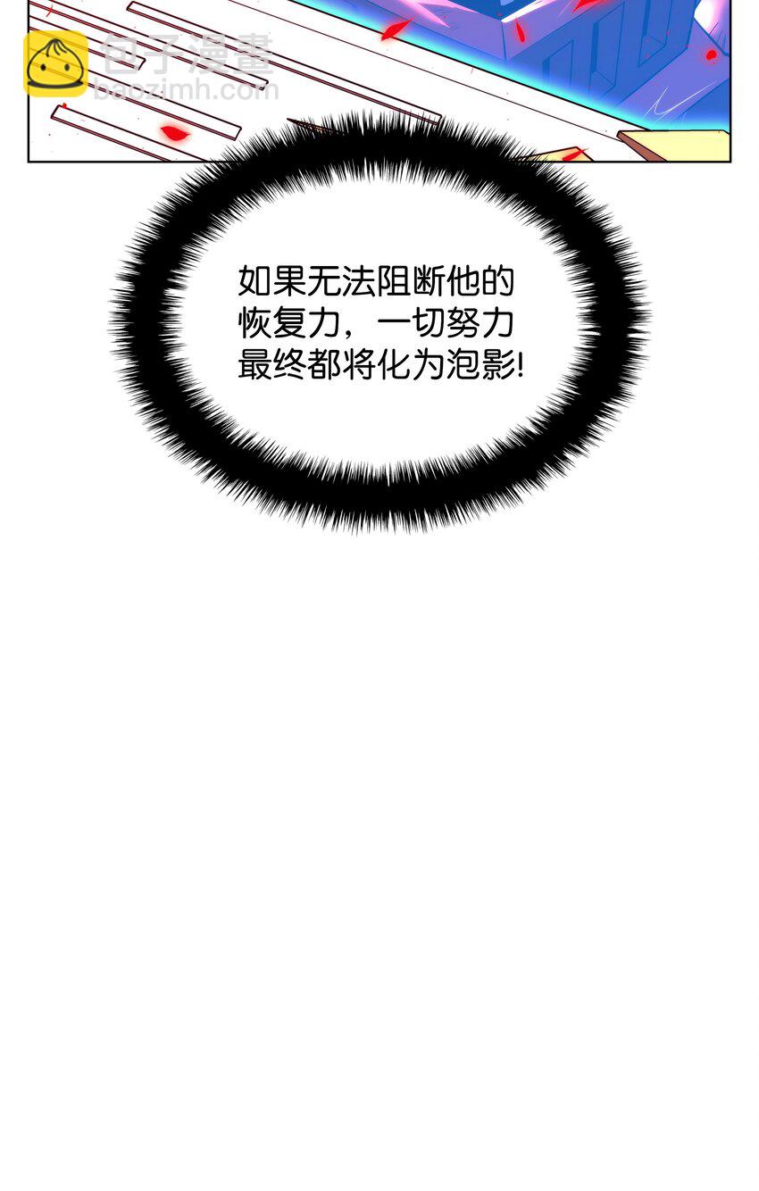 158 清算8