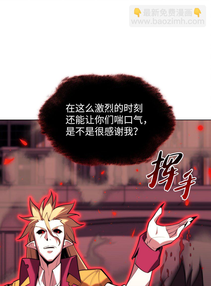 158 清算80