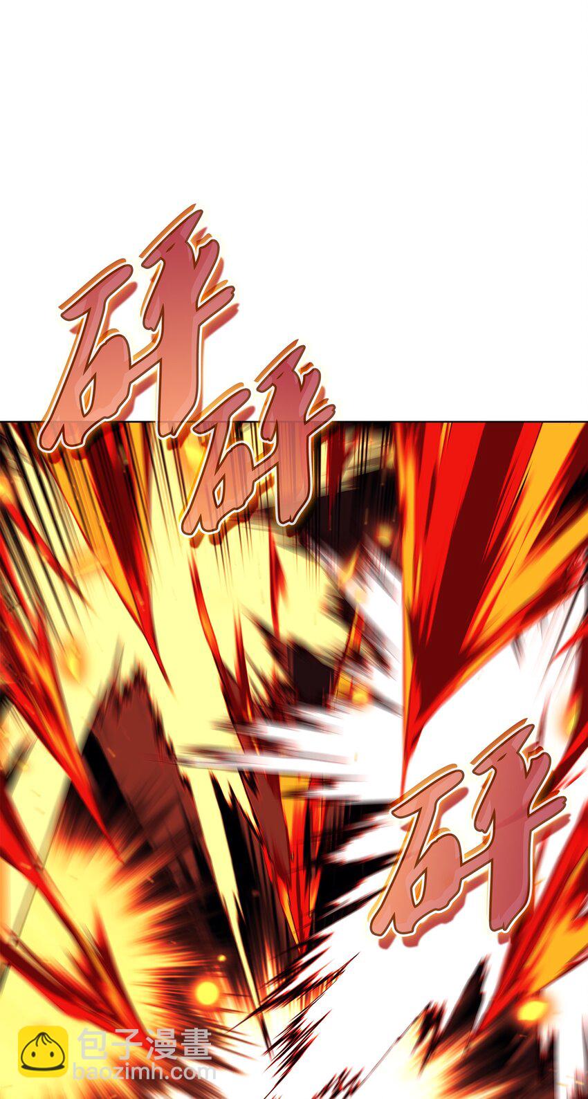 158 清算82