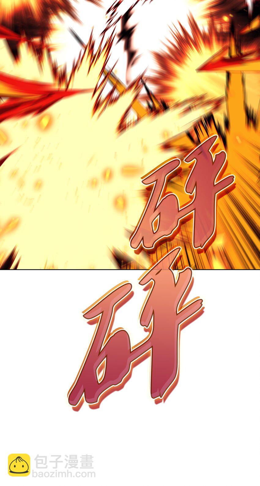 158 清算83