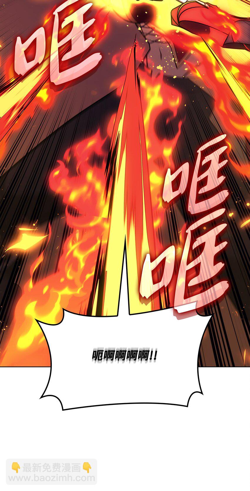 158 清算86