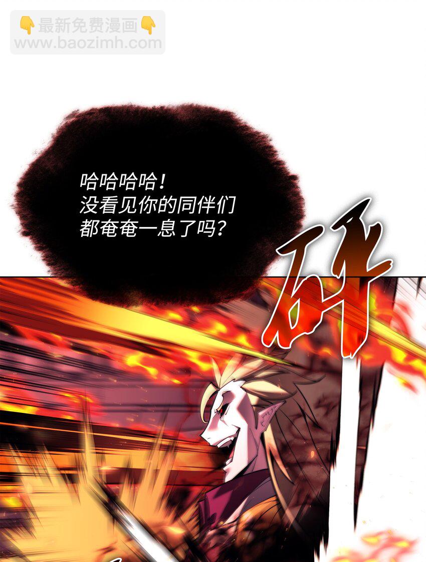 158 清算87
