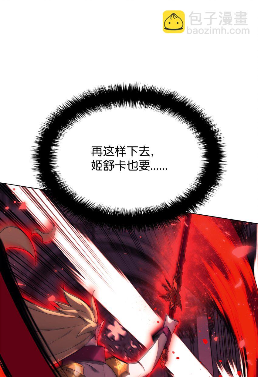 158 清算91
