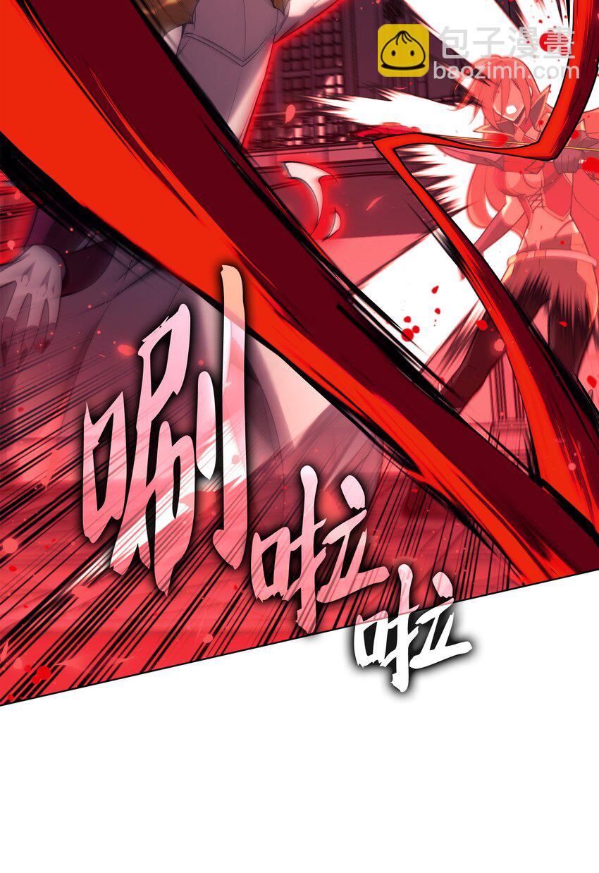158 清算92