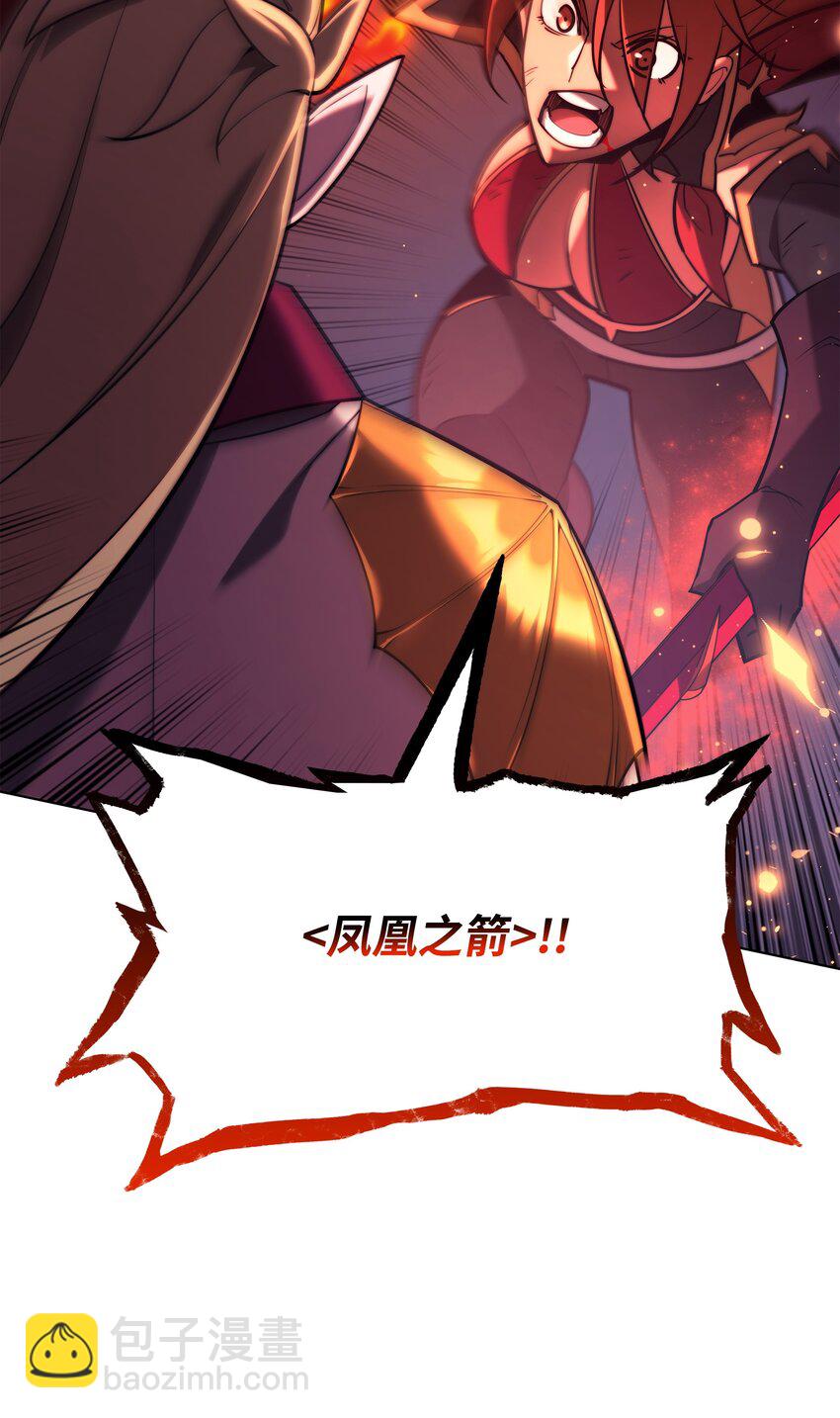 158 清算99