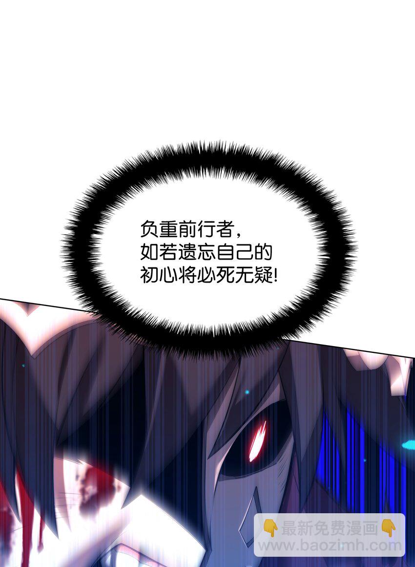 159 遗忘者与负重前行者116