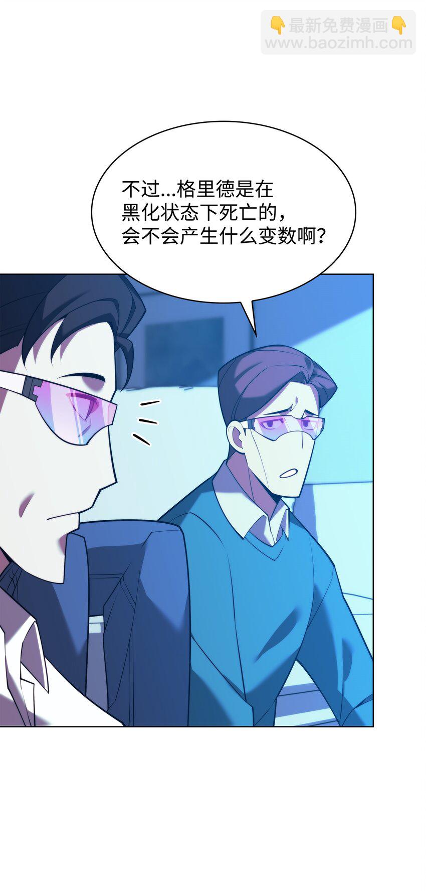 159 遗忘者与负重前行者140