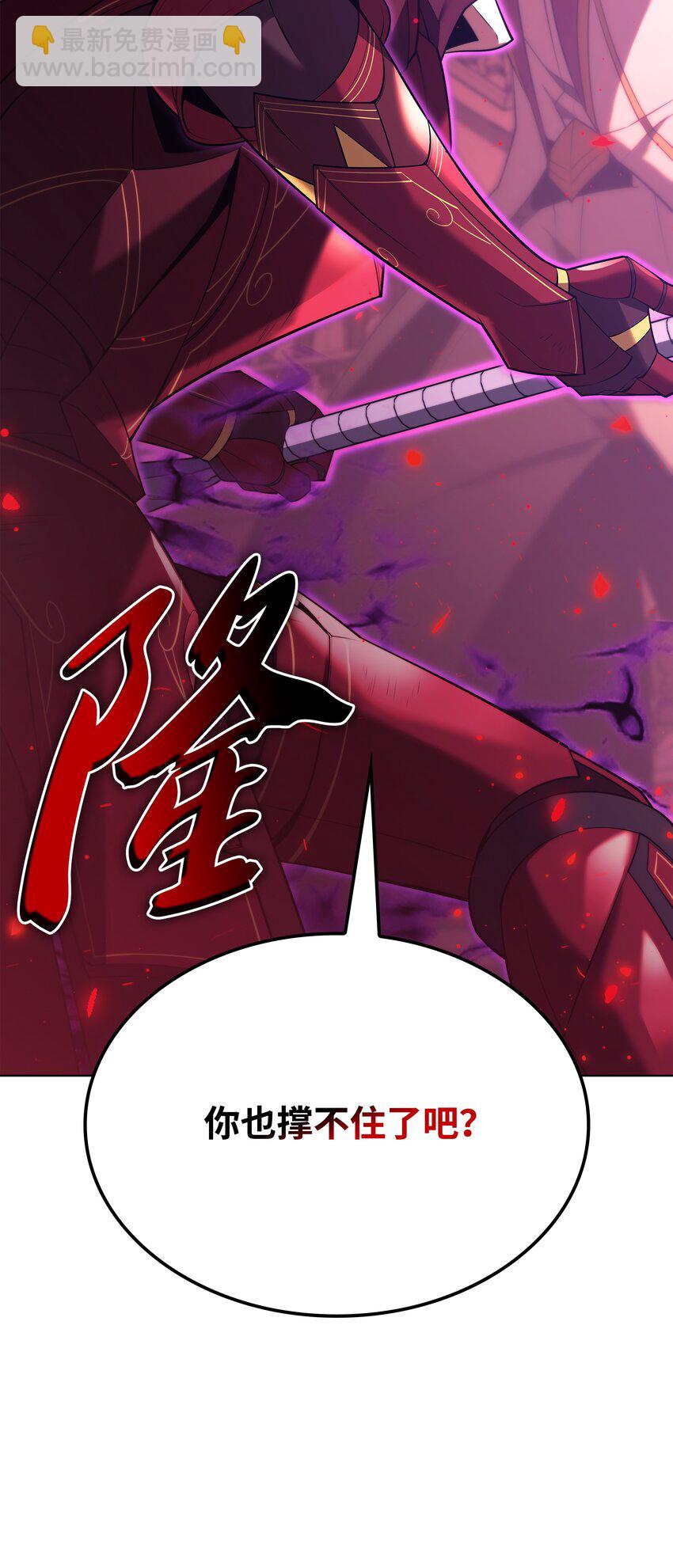 159 遗忘者与负重前行者82
