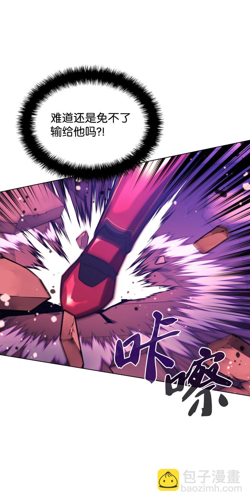 159 遗忘者与负重前行者91