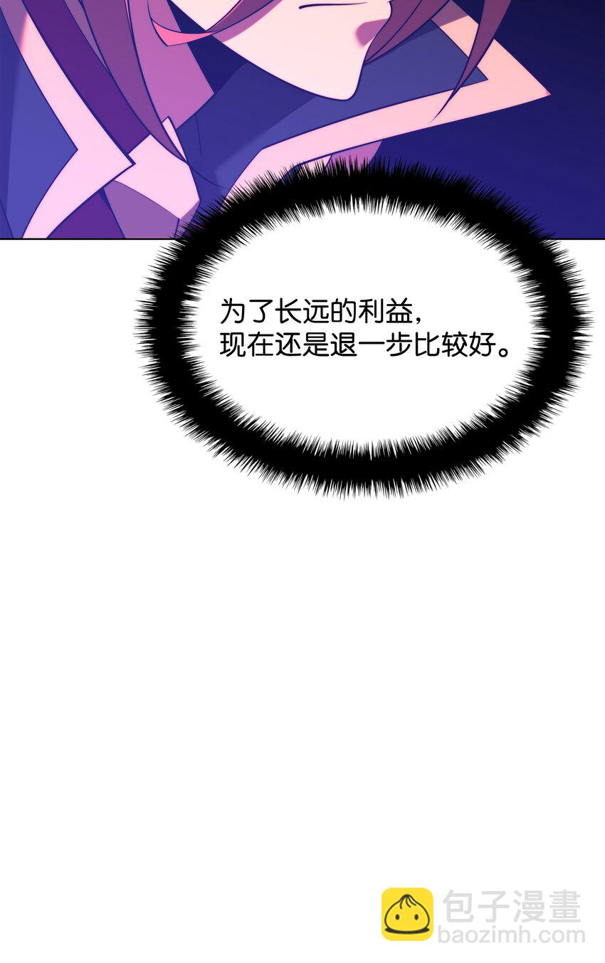 160 契约者108