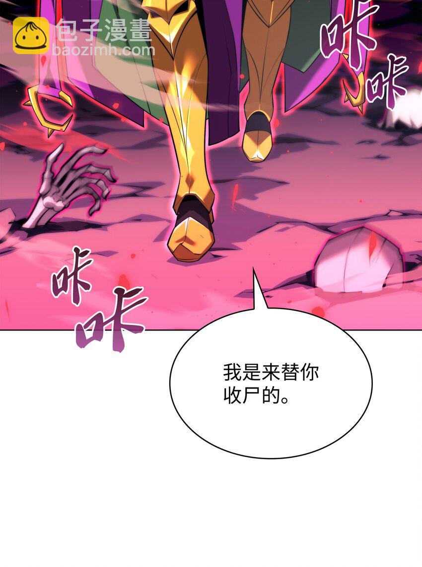160 契约者111