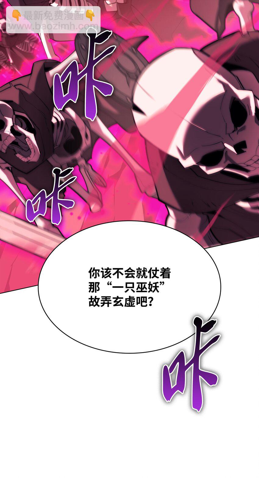 160 契约者114