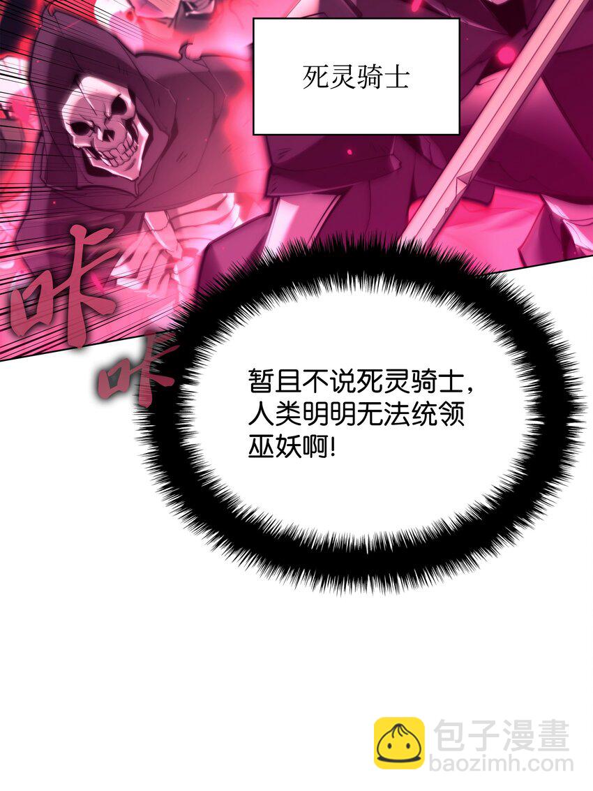 160 契约者117