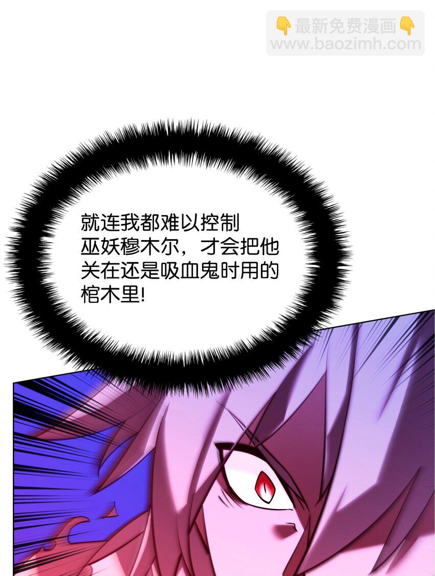 160 契约者118