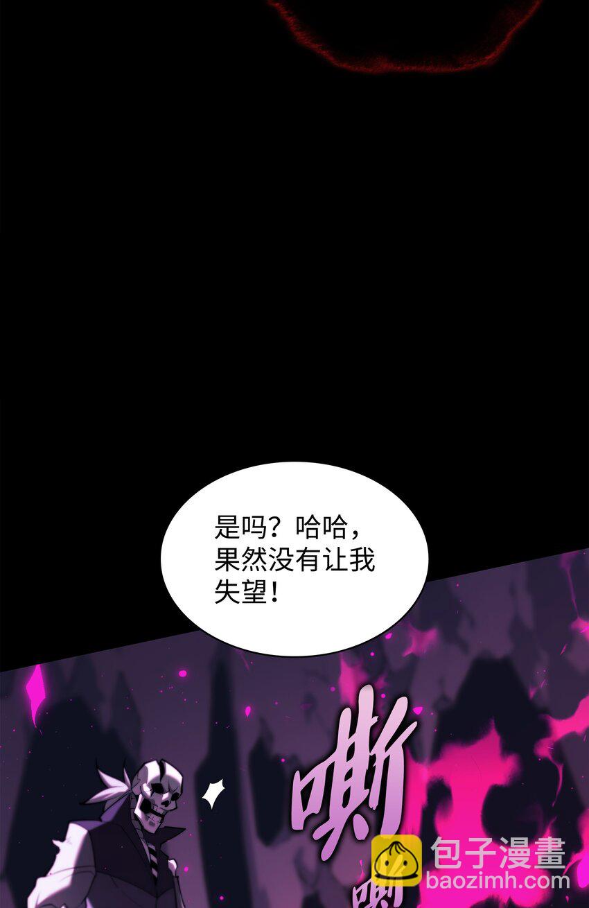 160 契约者126