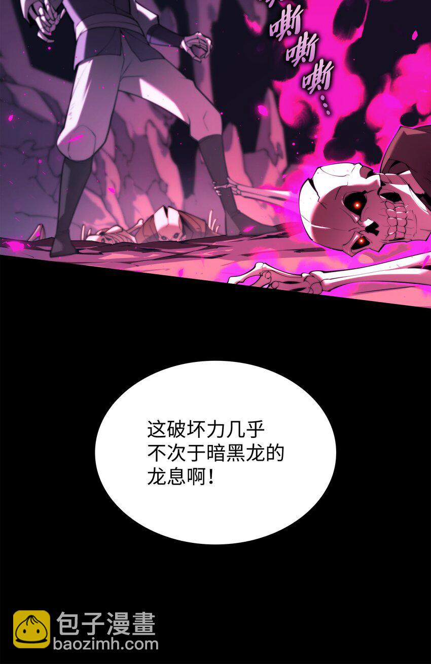 160 契约者127