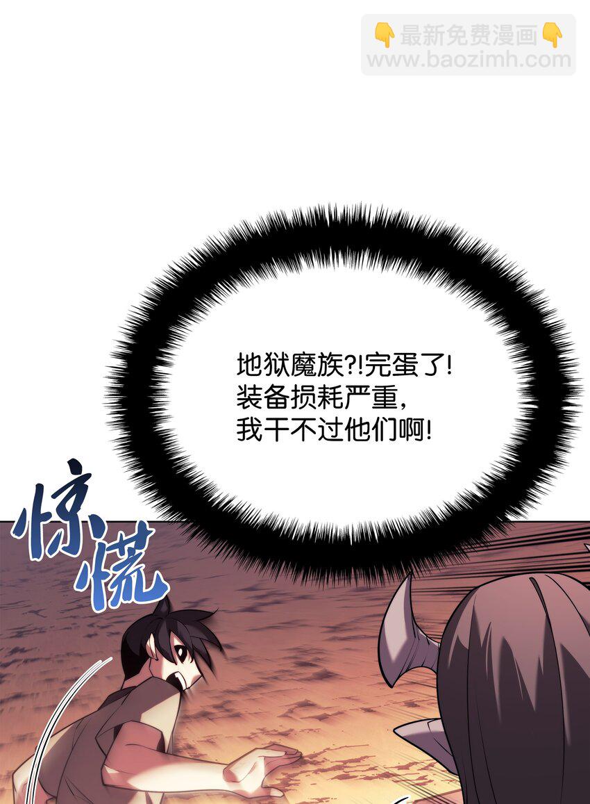 160 契约者13