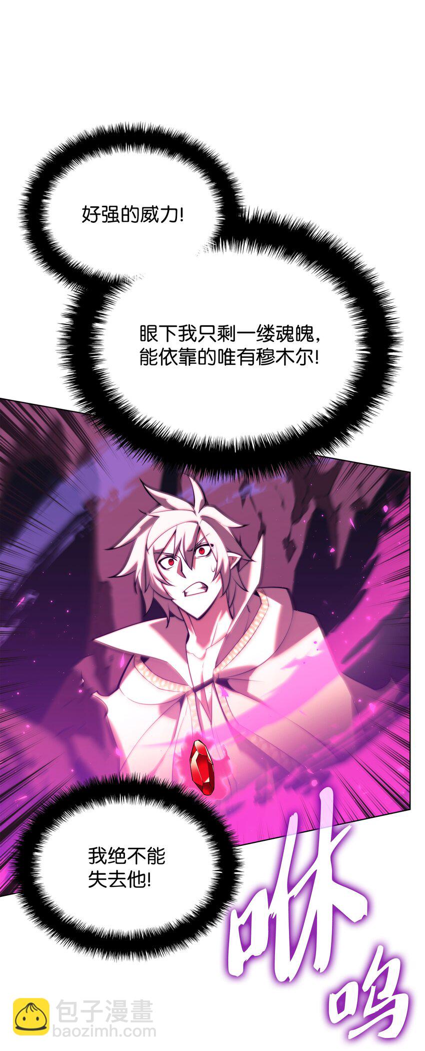 160 契约者131