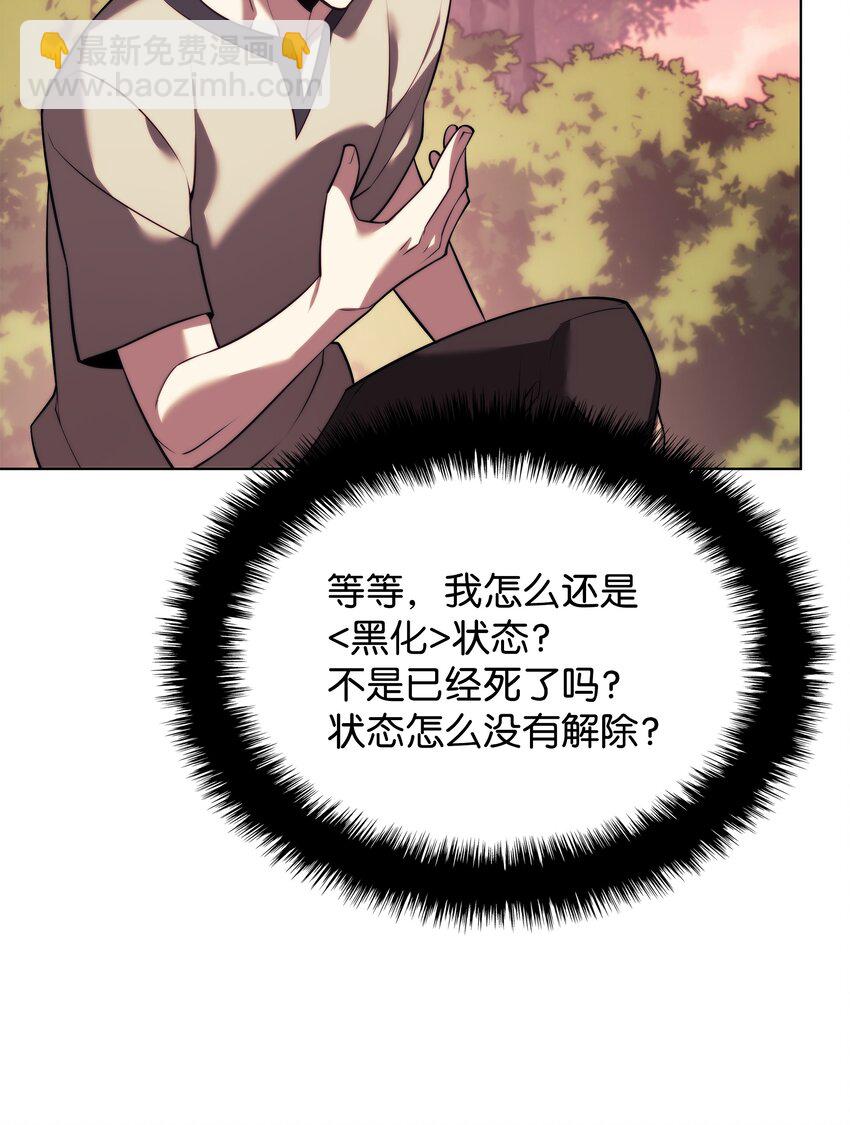 160 契约者17
